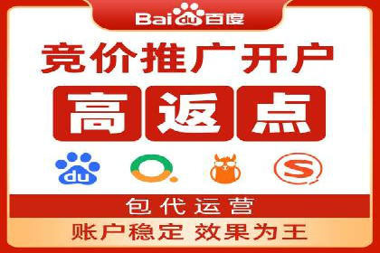 大数据驱动下的信息流广告案例