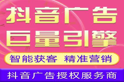 某SEM竞价员如何通过数据分析提升转化率